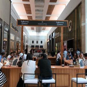 Experiencia Gastronómica